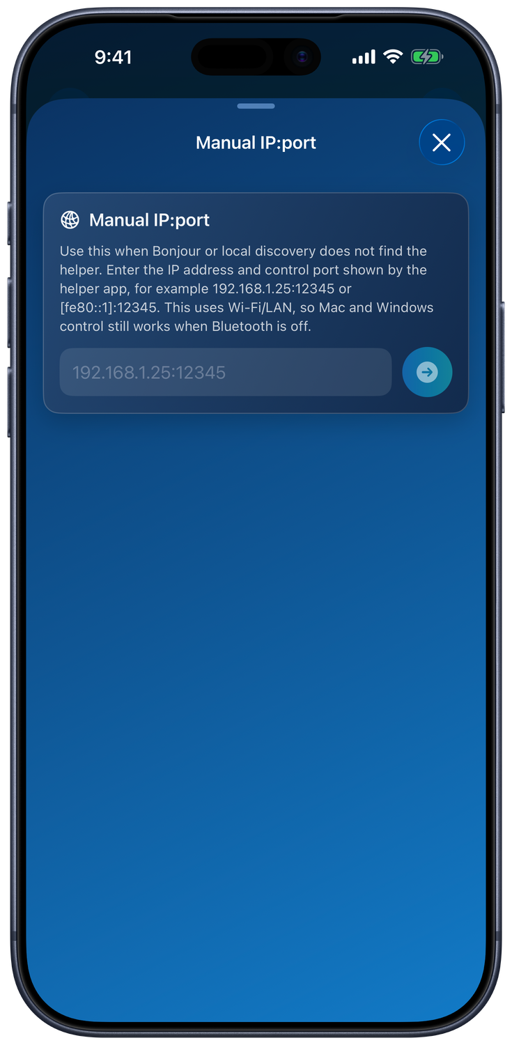 Manual connection sheet with an IP address and port entry field